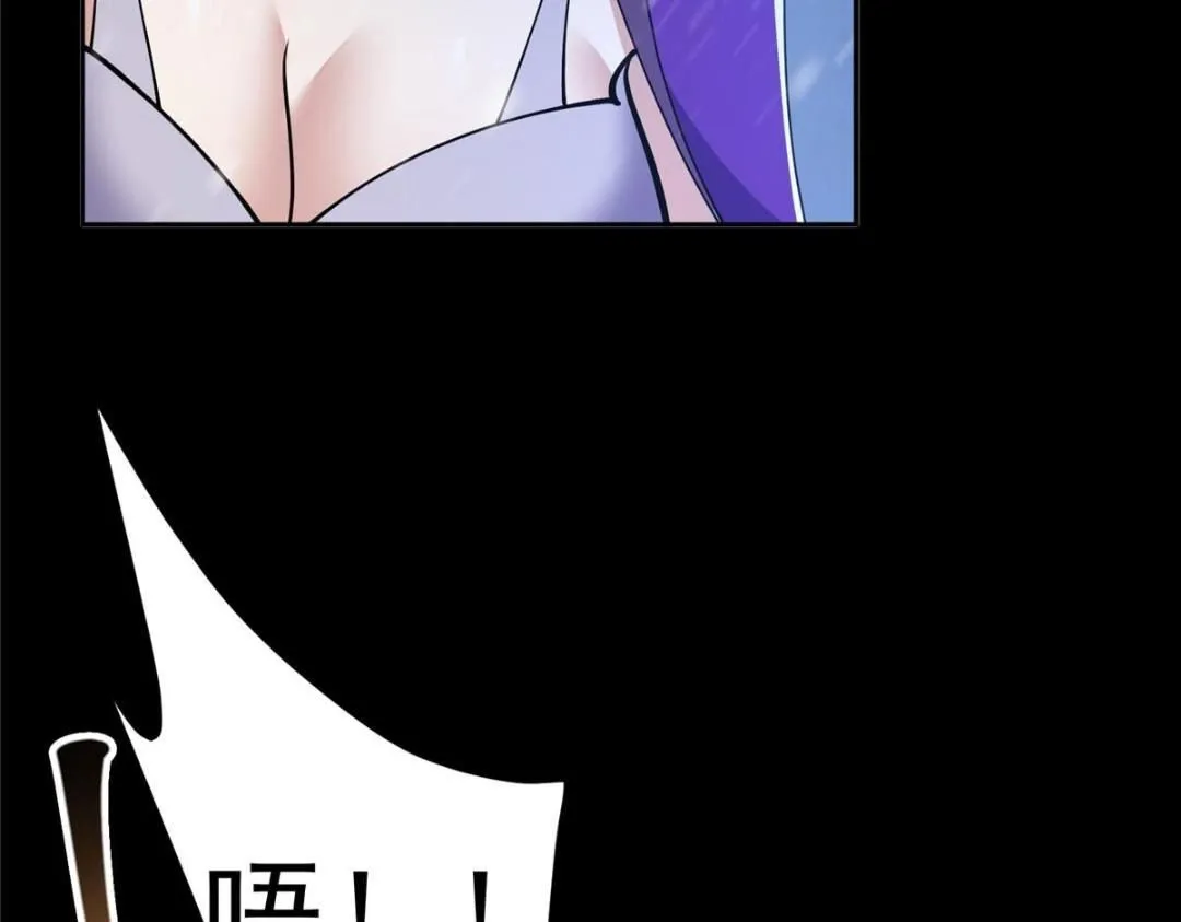 243 我要更加拼命努力！26