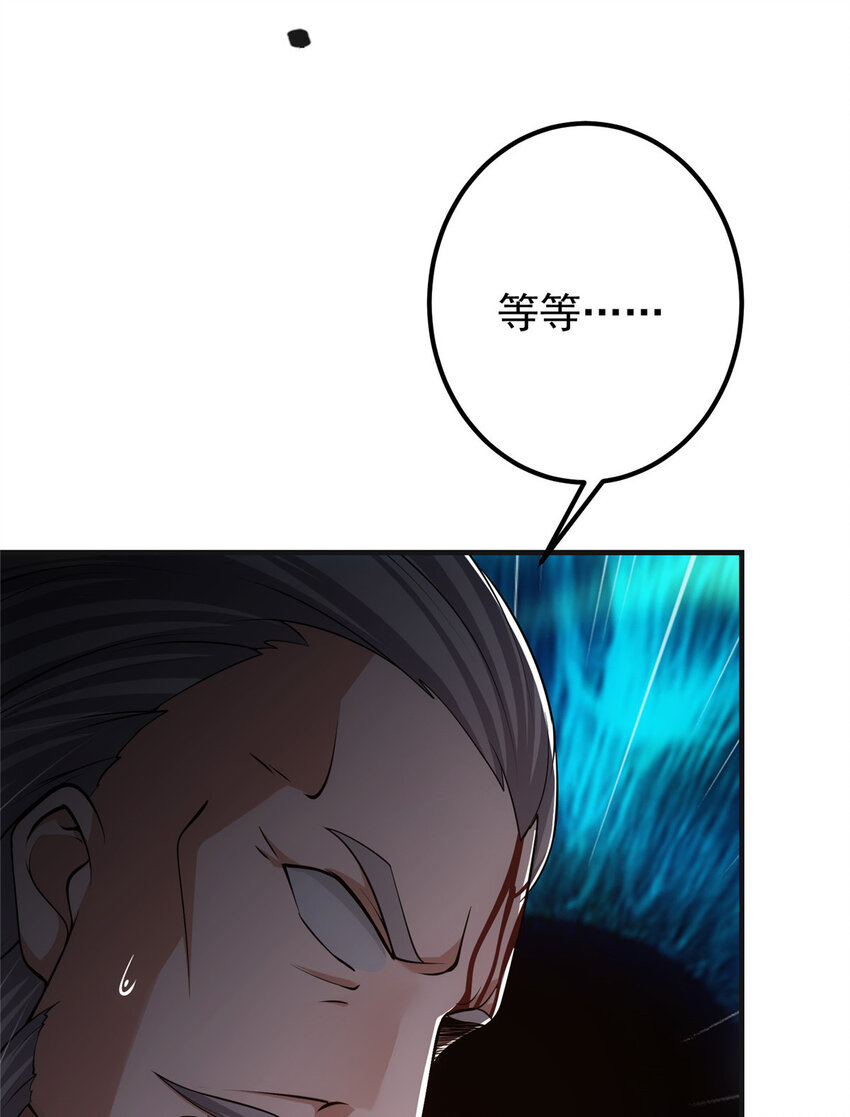 122 开始搞事15