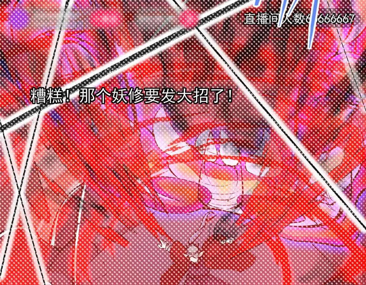 218 哪里的水都归我管87