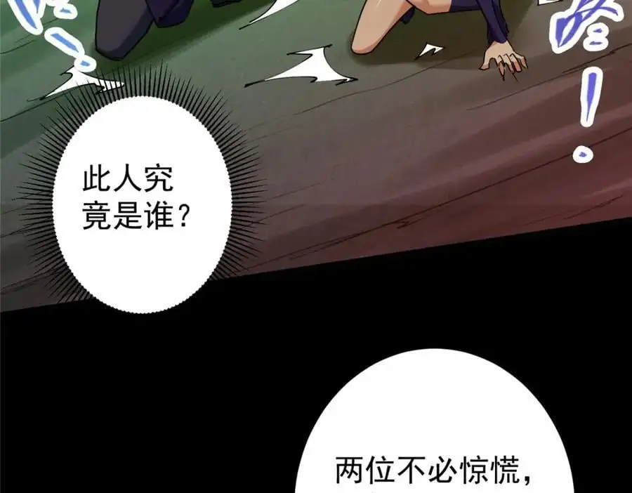 303 长脑子了但没用111