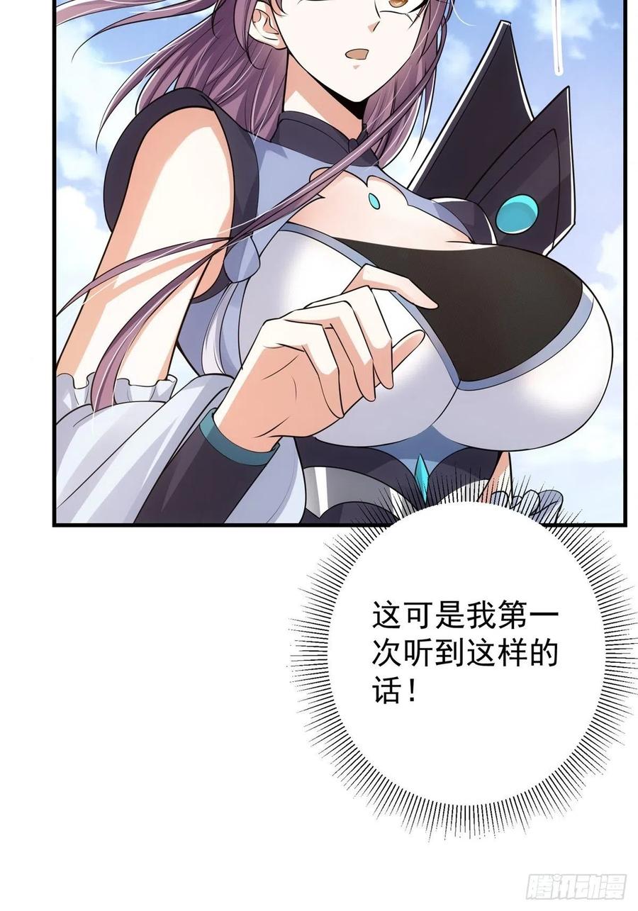 060 波涛汹涌23