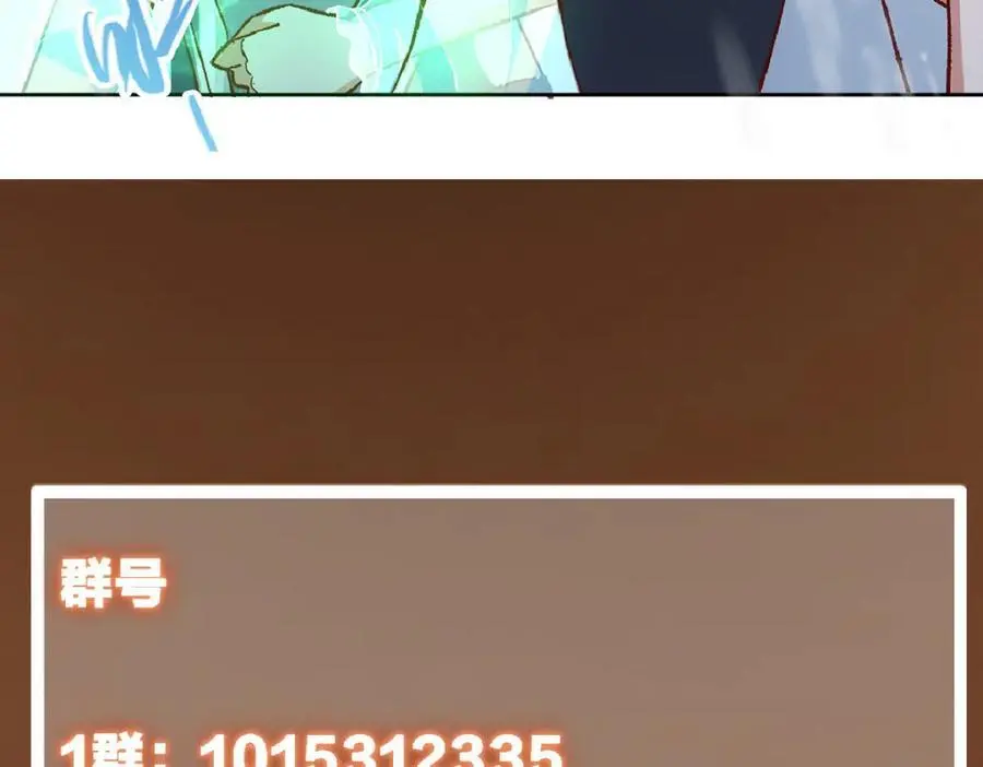 280 浅浅你好好感受153