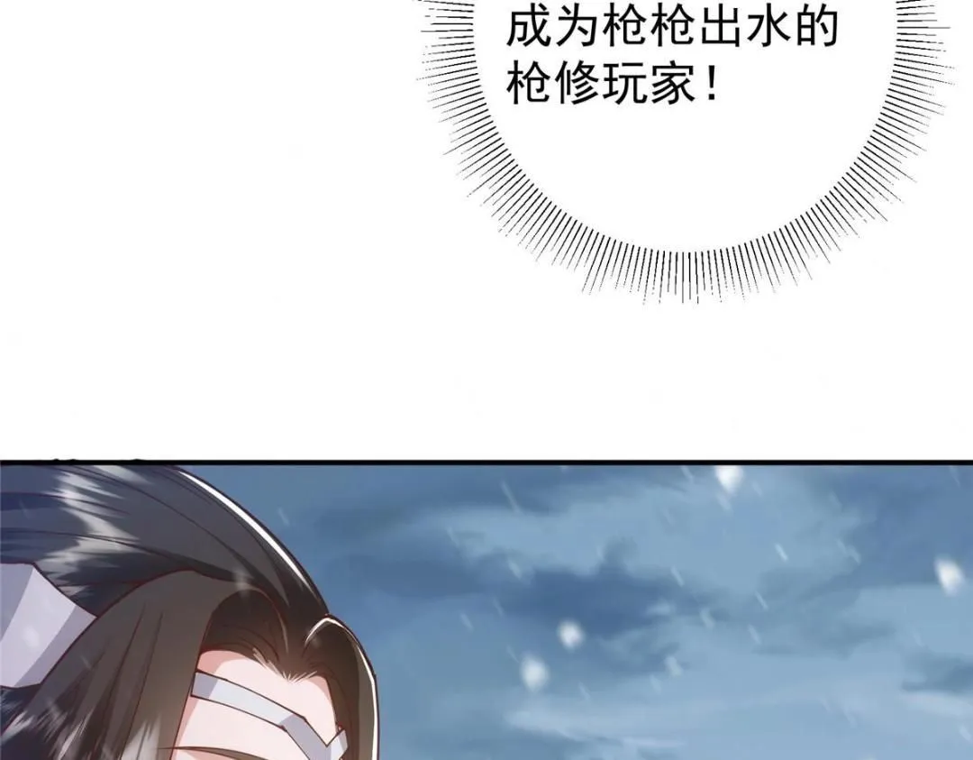 230 在那黑暗的深处20