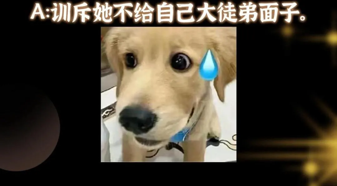 202 本萌妹的热血燃起来了119