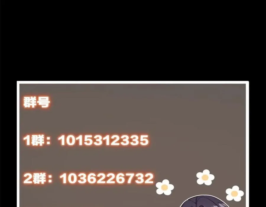 314 我墨门个个都是人才147
