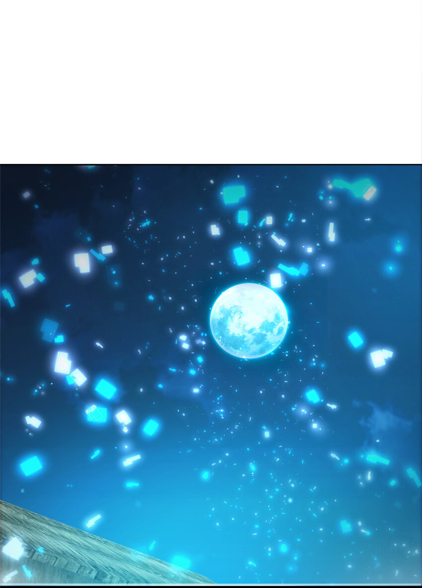 125 蜜汁自信17