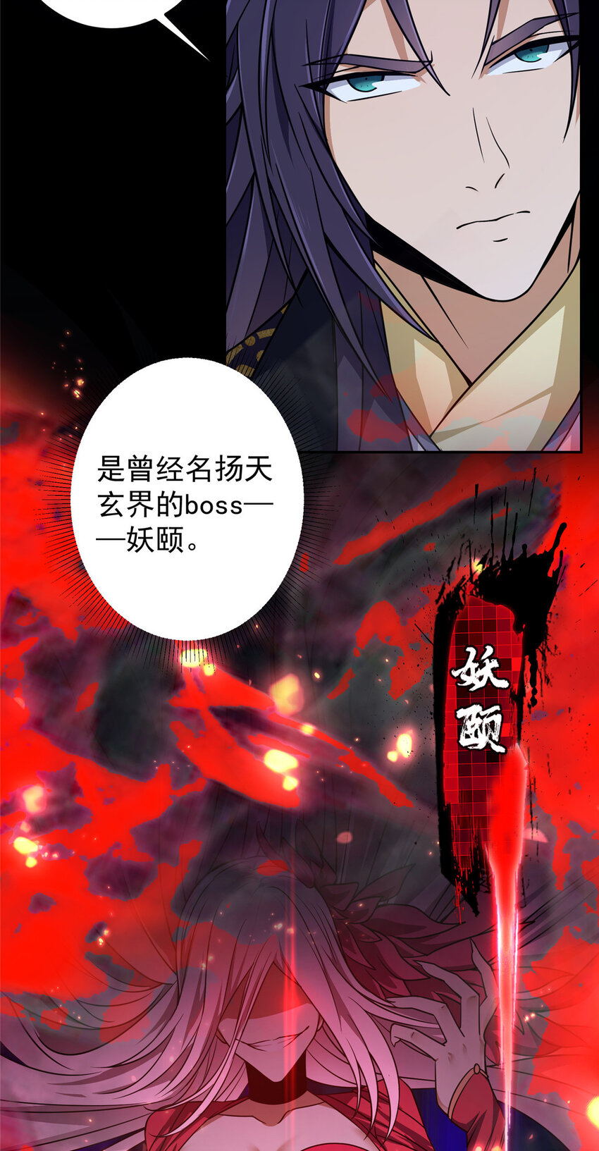 159 终于得偿所愿13