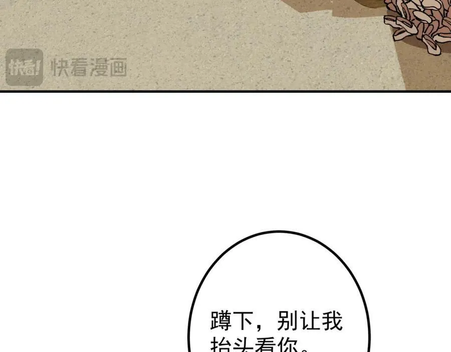 319 想家就回家吧61
