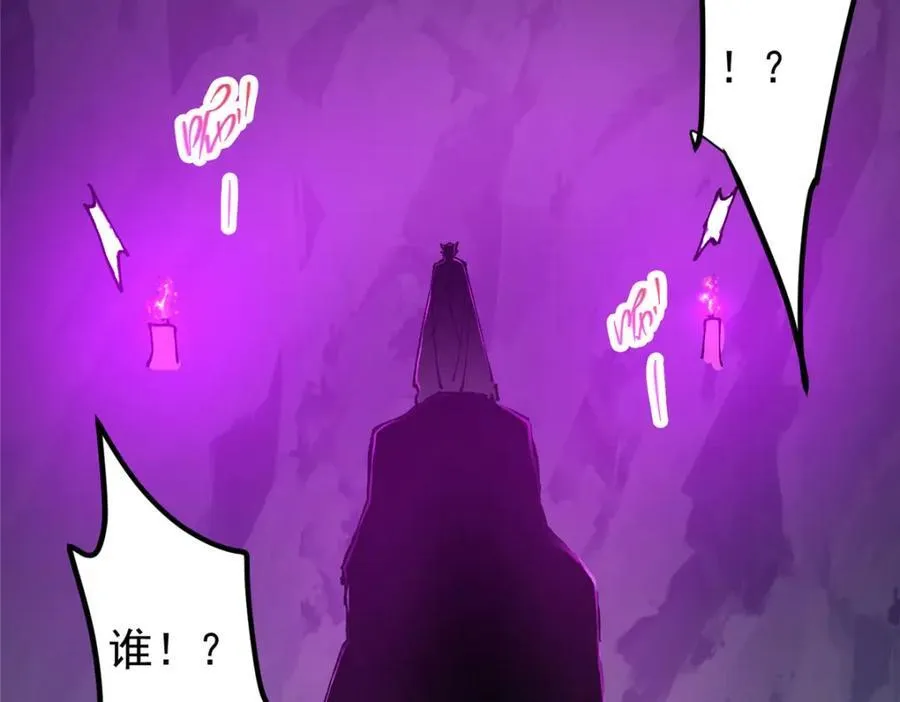 327 你师弟猛的一匹！151