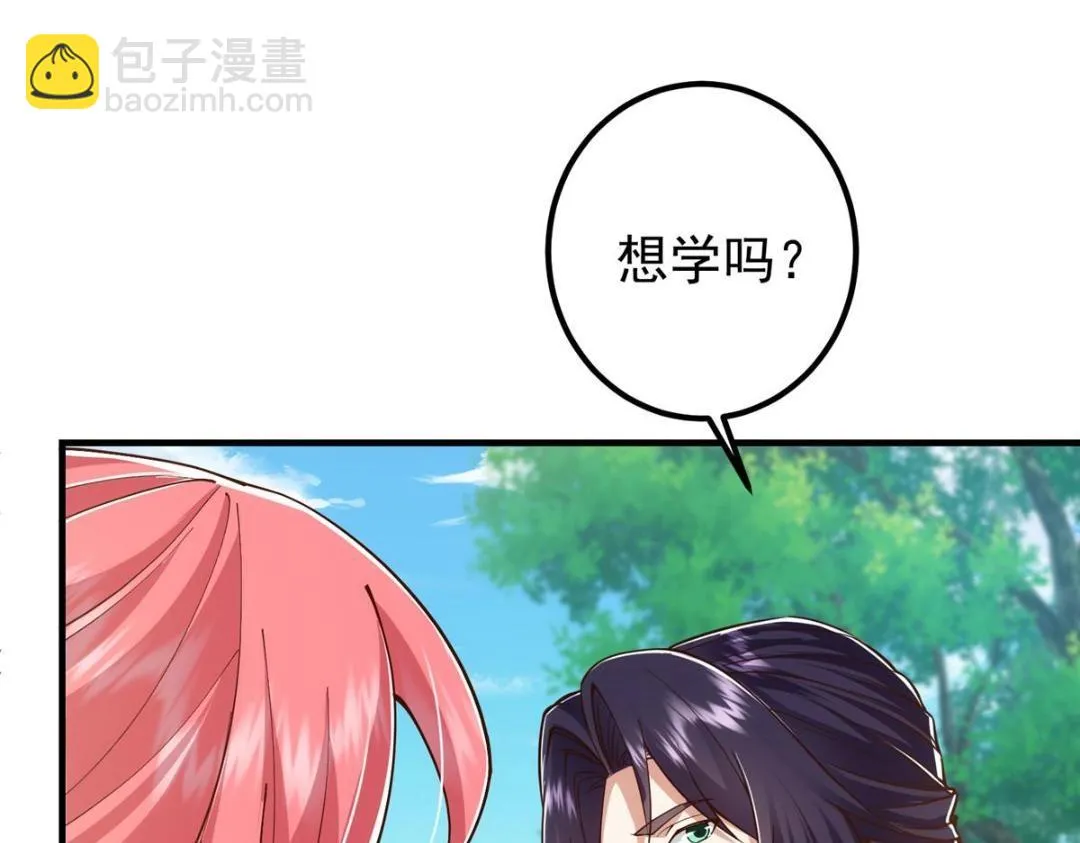 211 我只吃饭不洗碗61