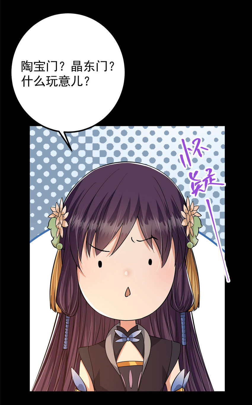 022 牌面得靠颜值撑18