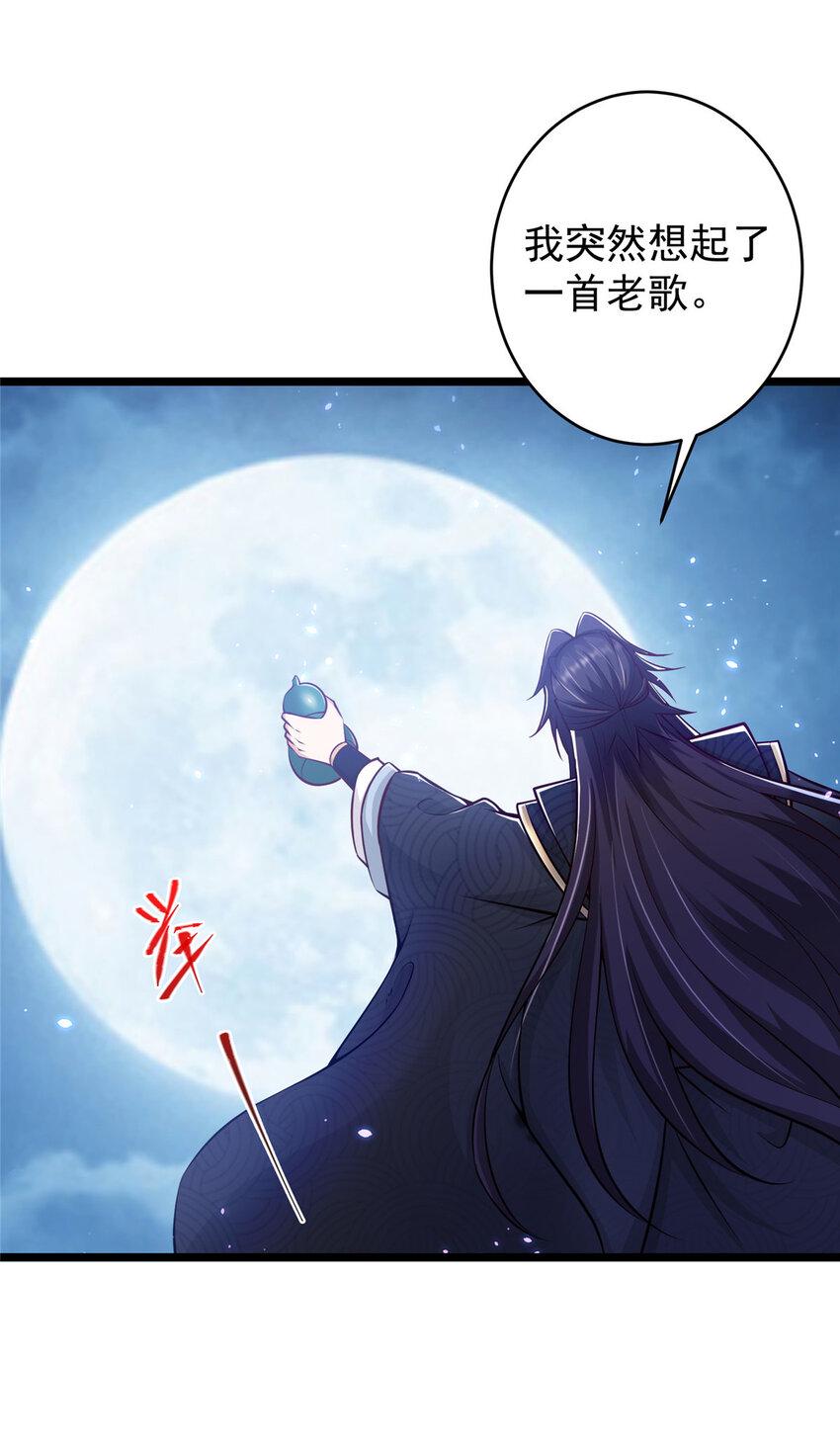 183 我的心在树上15