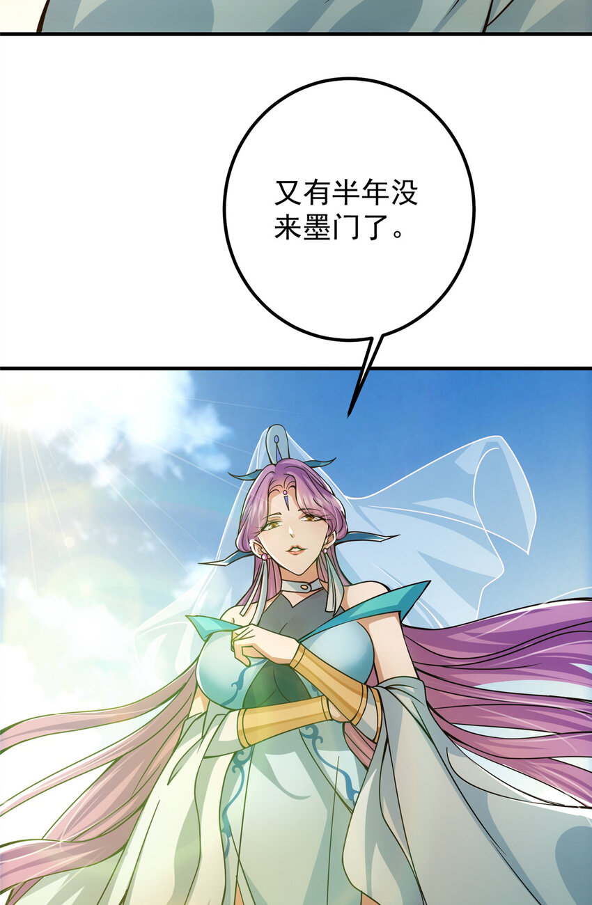 104 路朝歌的XP25
