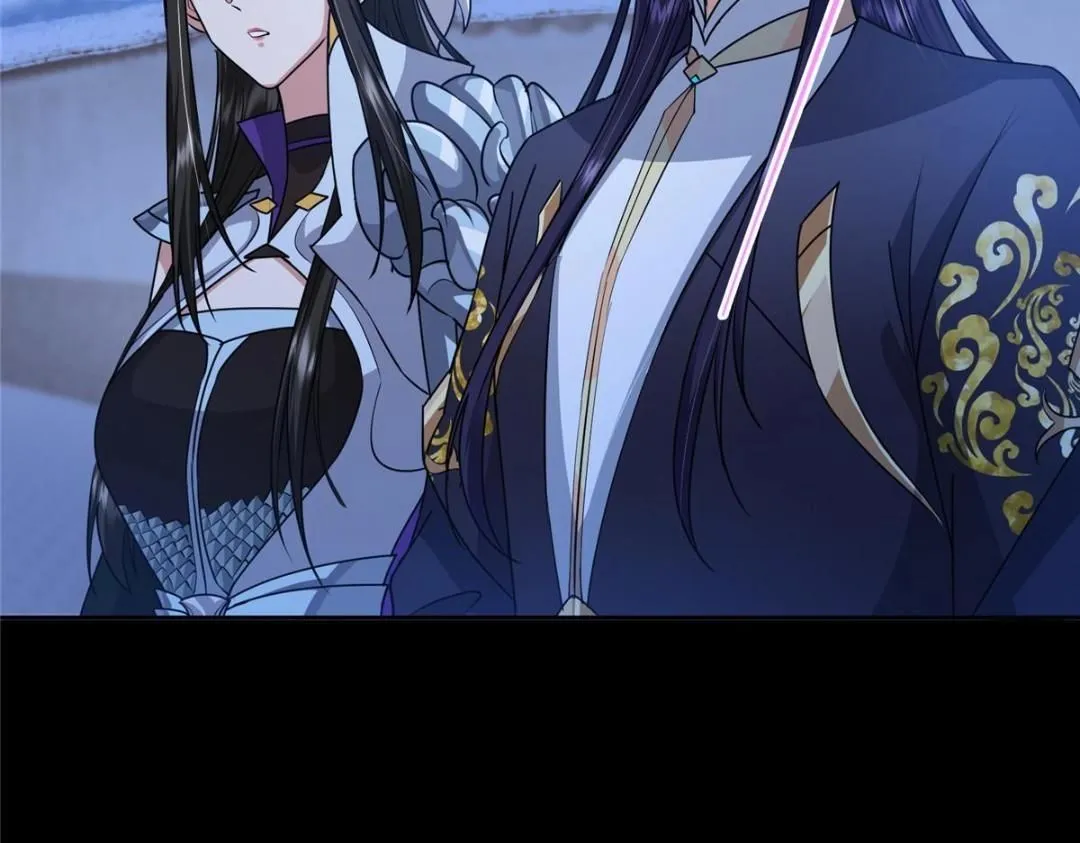 258 春秋山圣师34