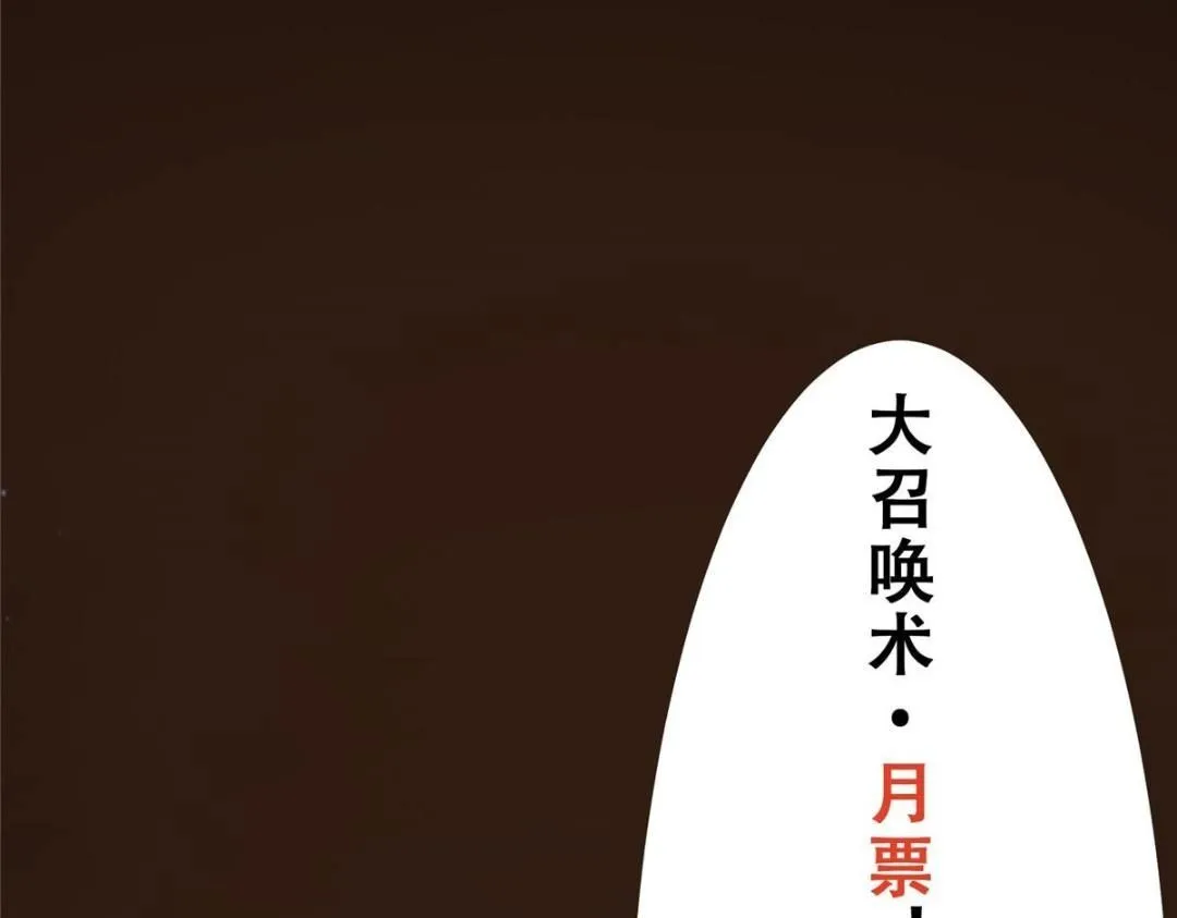 258 春秋山圣师147