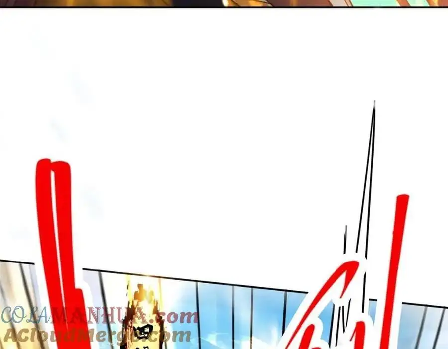 266 为我们的关系正名！76