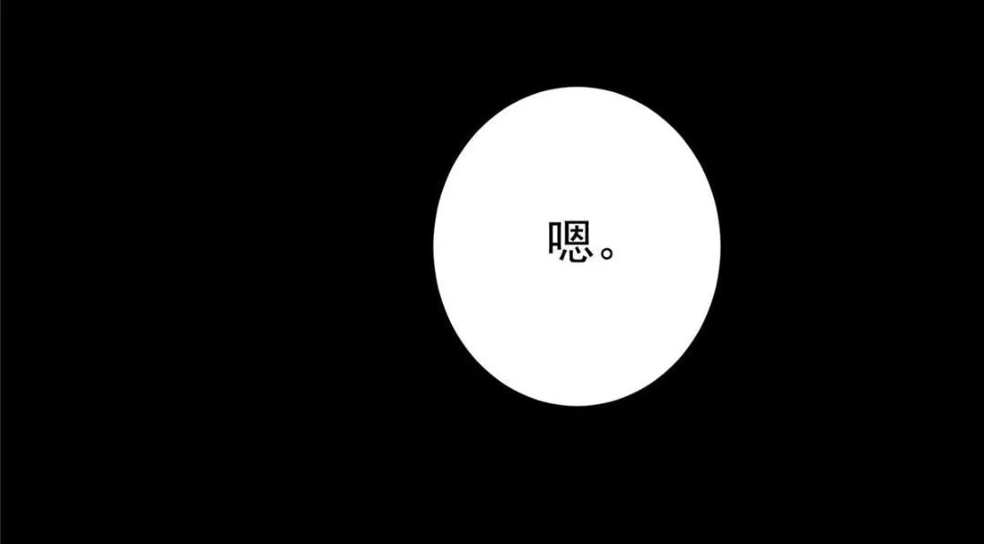 245 浅浅的各种超短裙？107