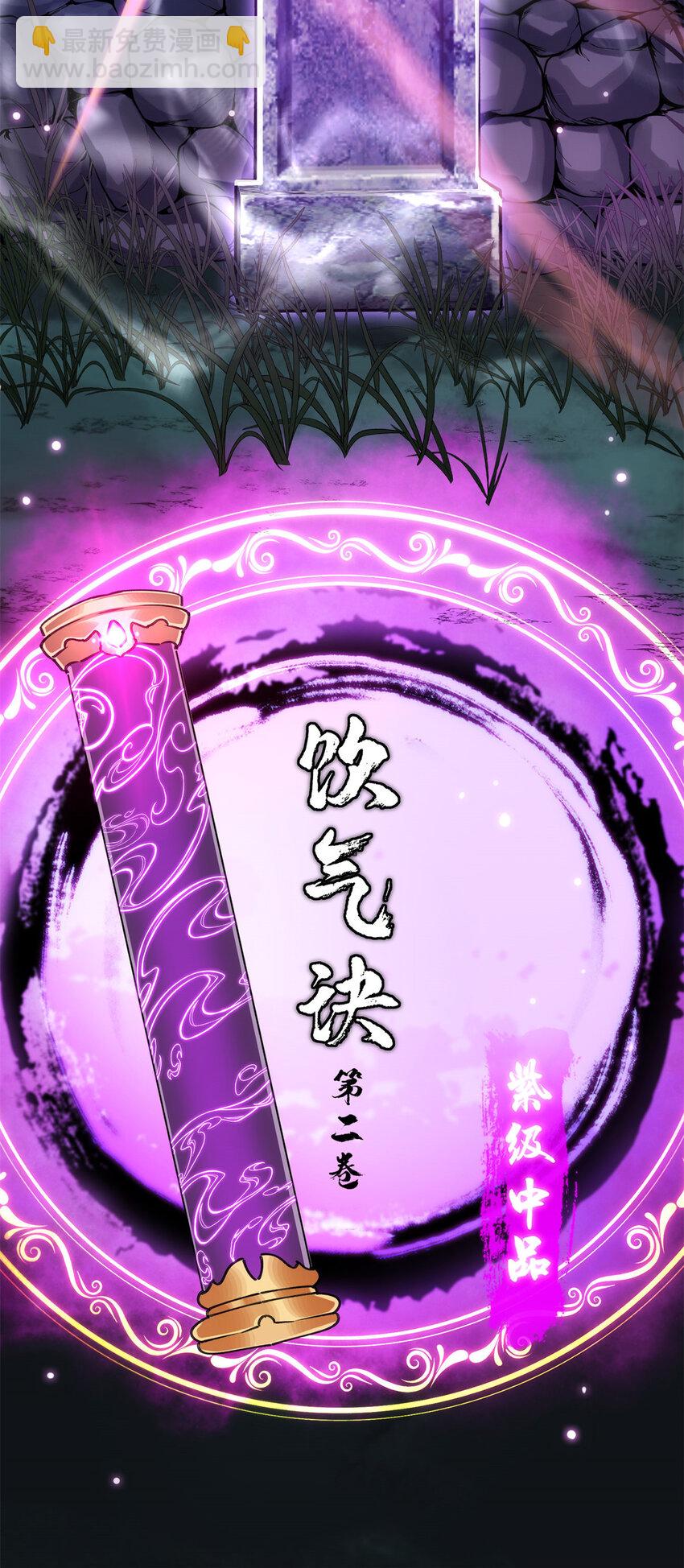 016 好男人不能说不行！30