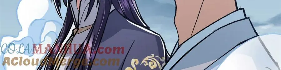 307 我直接北冥神功！76