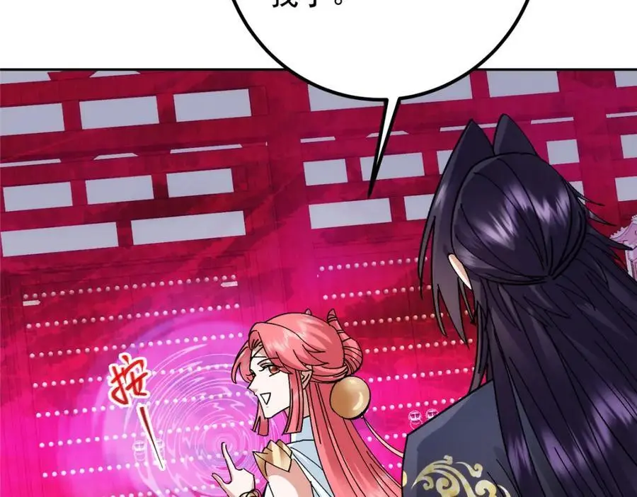 275 绝美与绝美的初见15