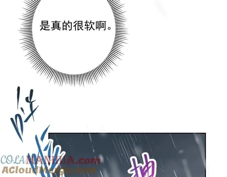 281 果真妙用无穷呢48
