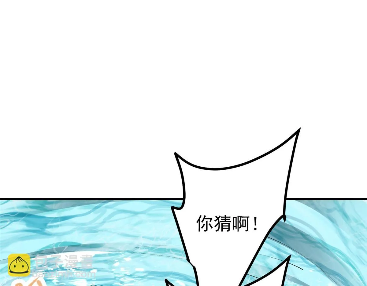 219 尘封的真相101