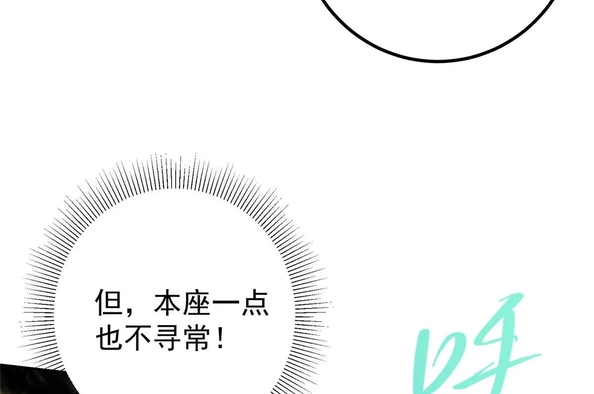 218 哪里的水都归我管19