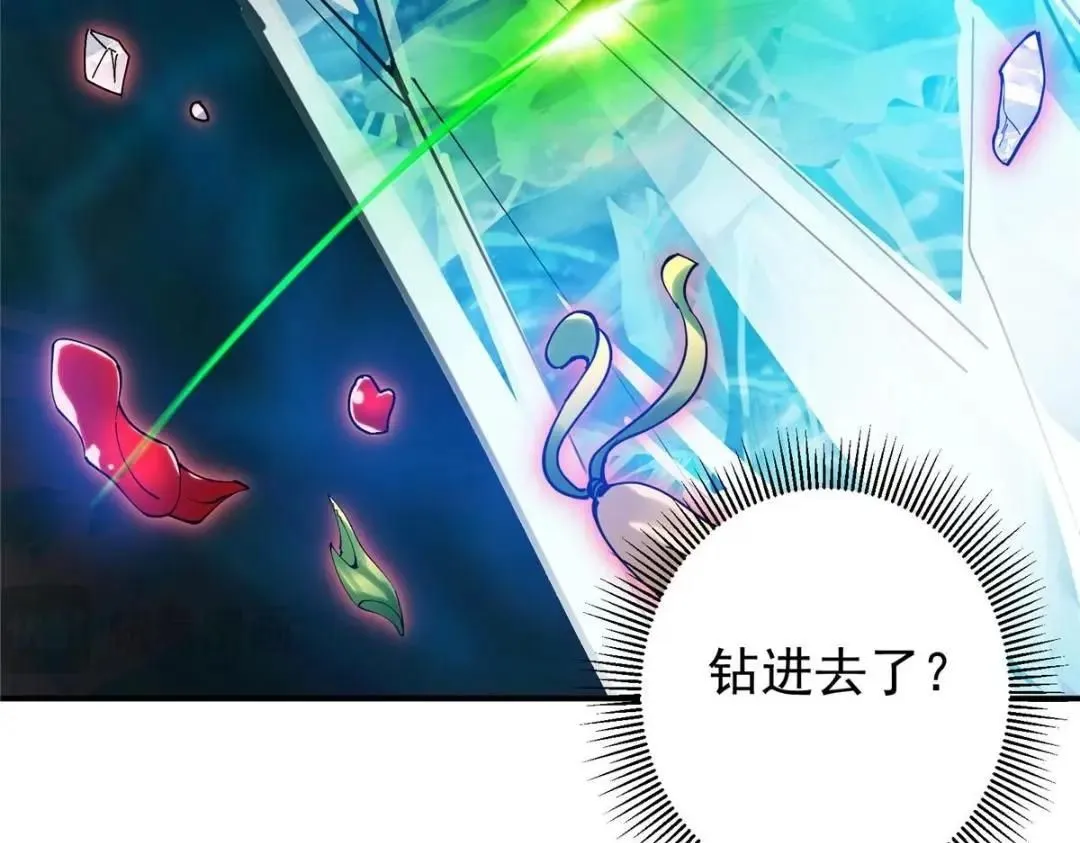 231 北州主线任务结算了！16