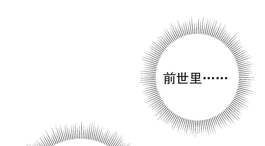 229 我徒弟比你徒弟强！120