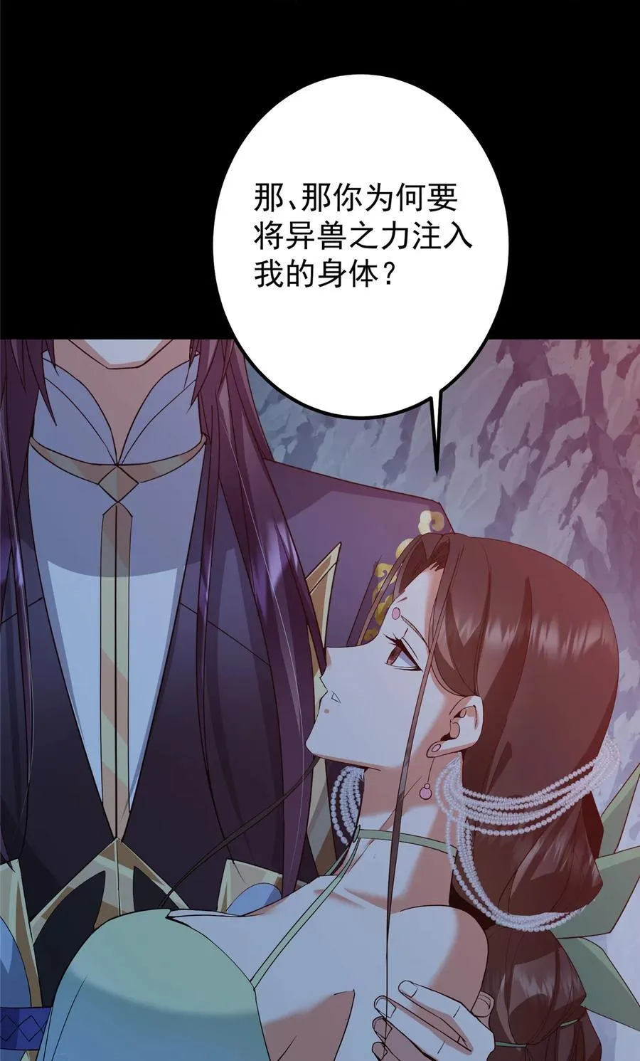 346 一切都在计划之中43