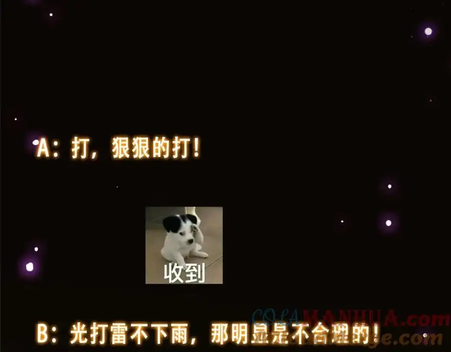 279 好温润的小手148