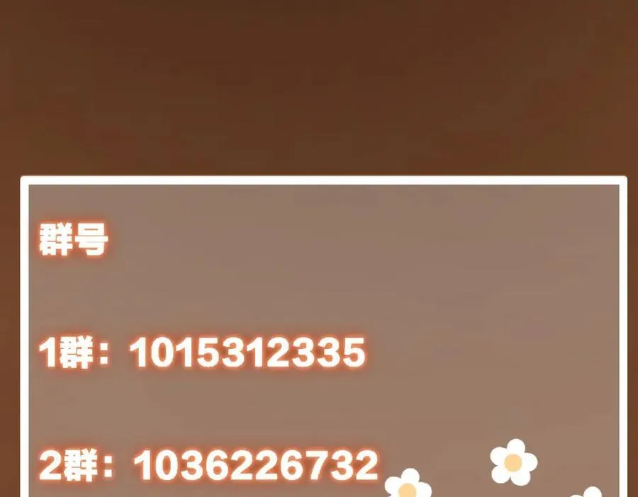 306 这一口吸满了咋办149