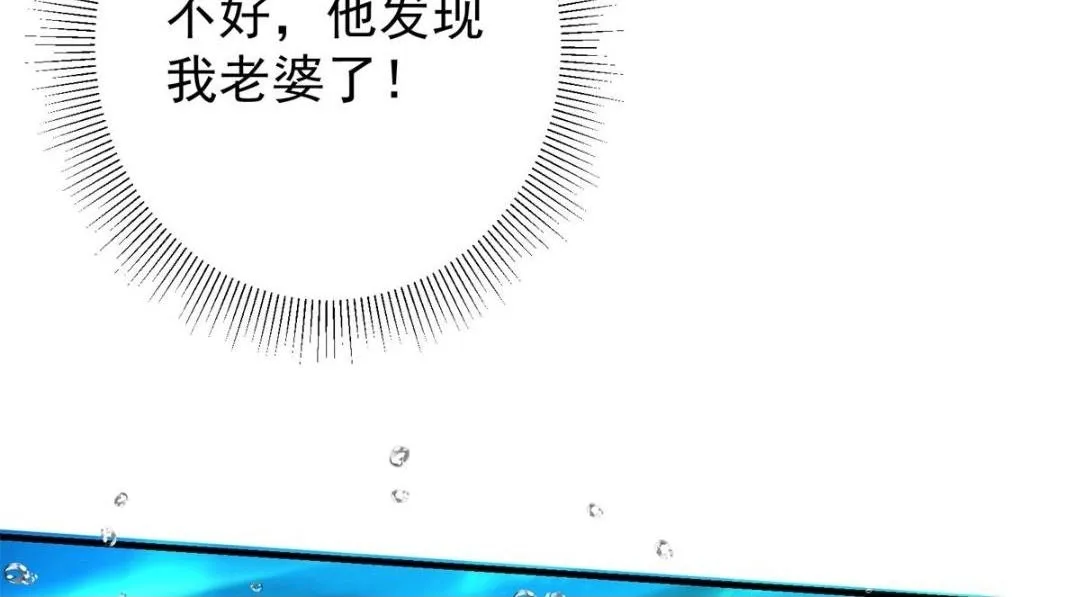 213 水中的诱惑or恐怖！？49