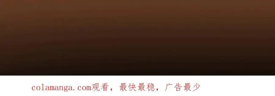 291 六境大佬真正的剑域170