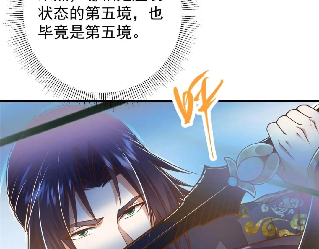 215 资本家看了得流泪！68