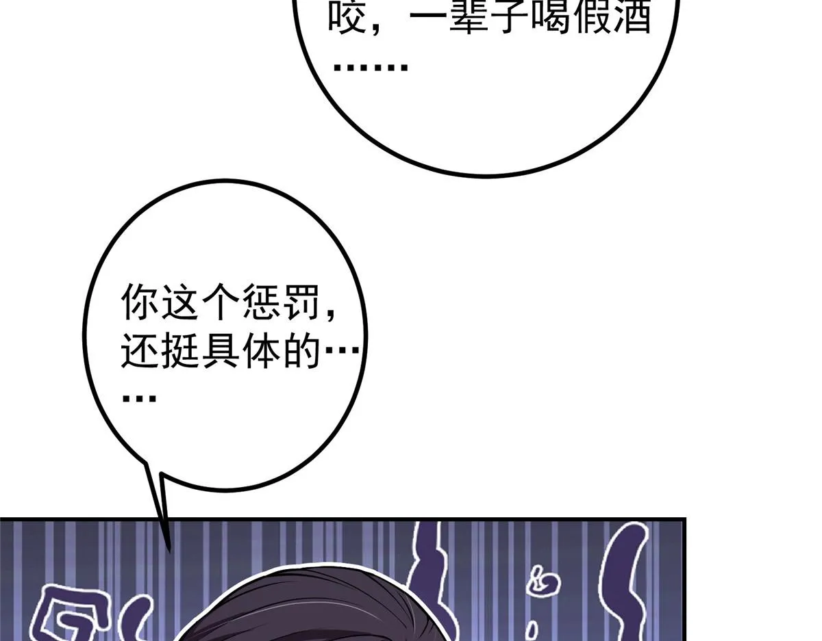 206 签字画押还盖章40