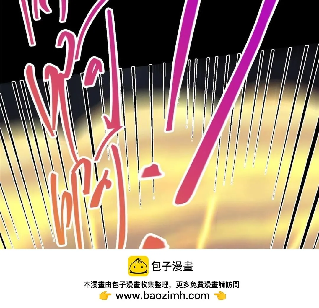 256 他留给他的49