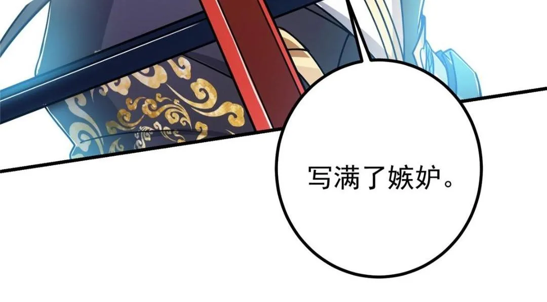 215 资本家看了得流泪！140