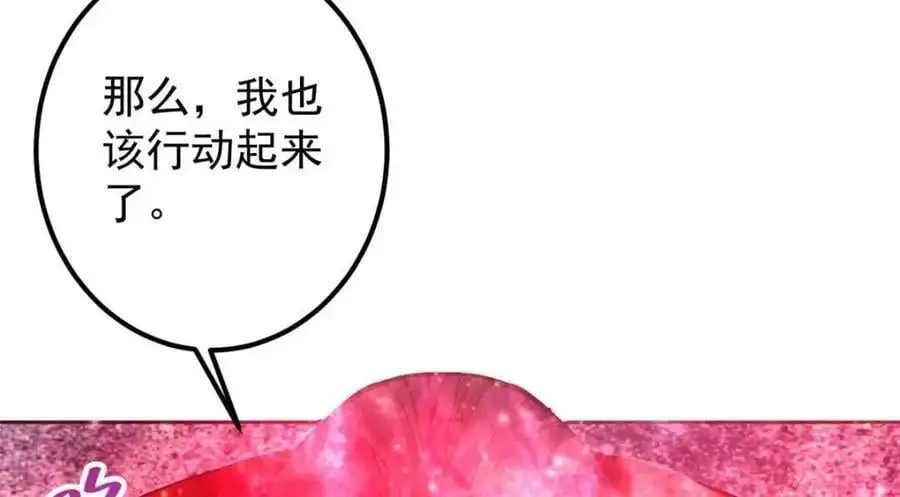 289 到底谁是猎人？猎物？21