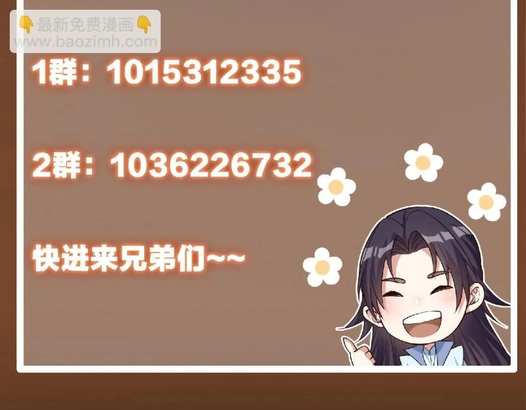 201 墨门不留无用之人134