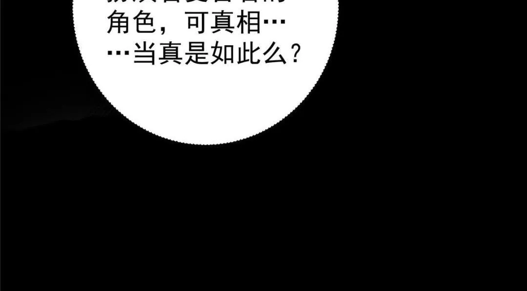 245 浅浅的各种超短裙？78
