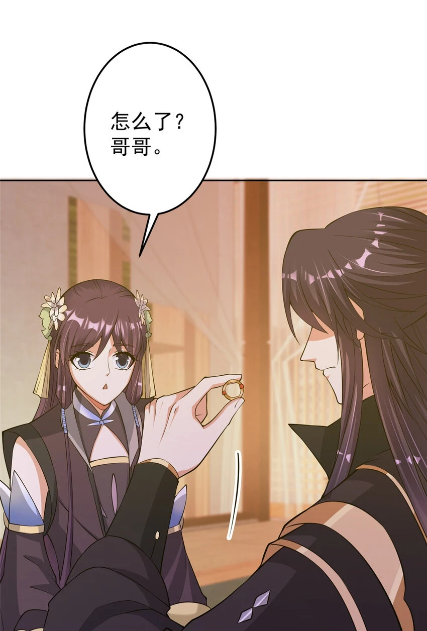 172 真正的男子汉33