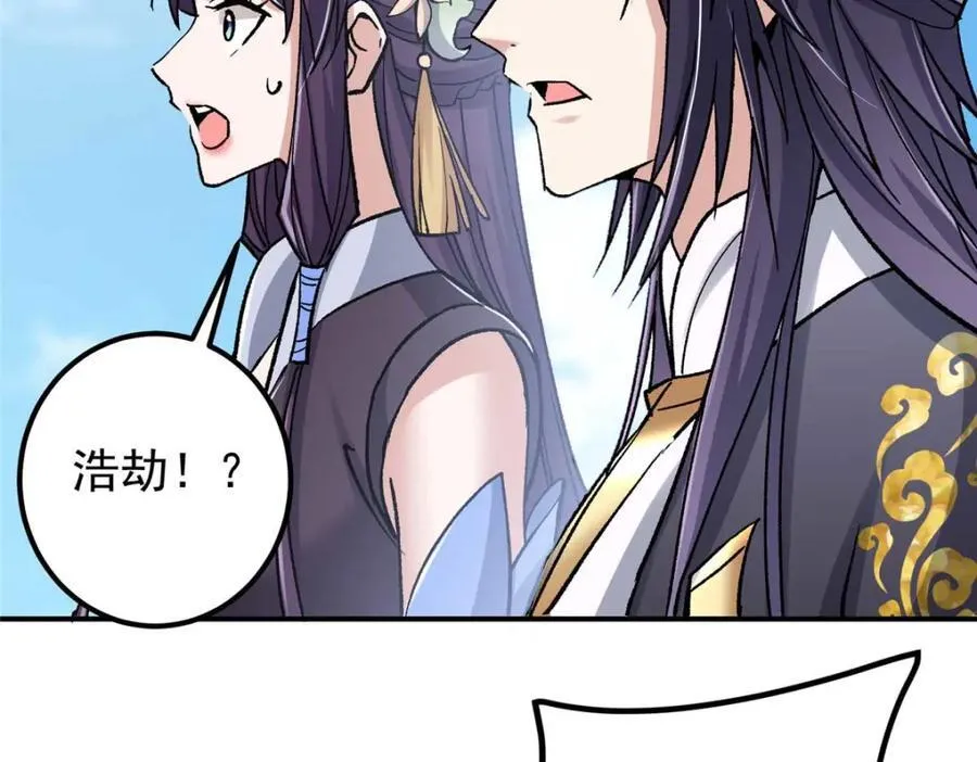 321 算了，我摆烂了37