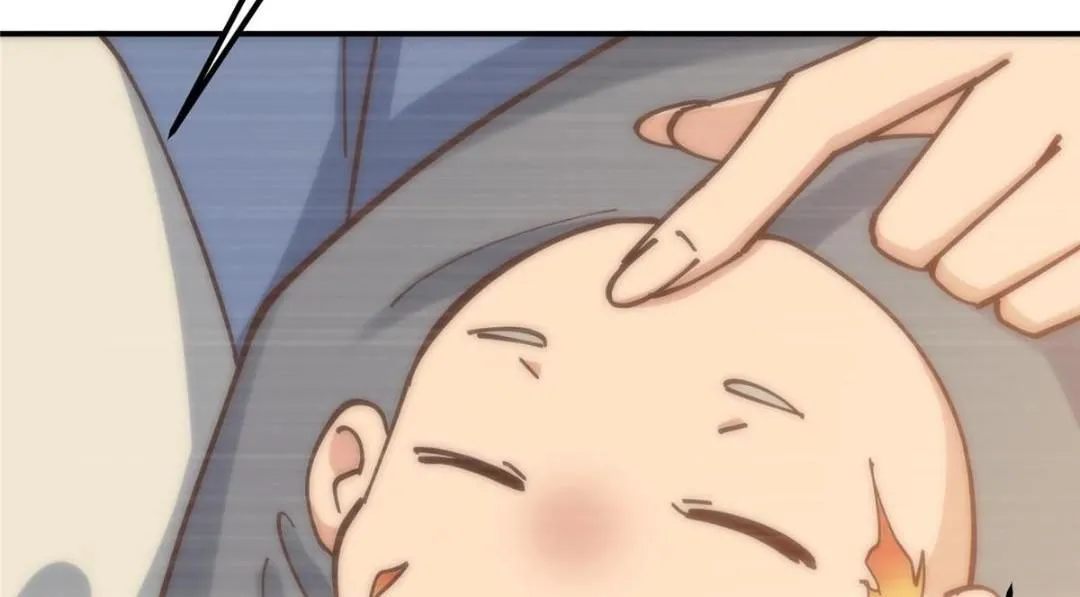 227 我已远胜剑尊师兄了！68