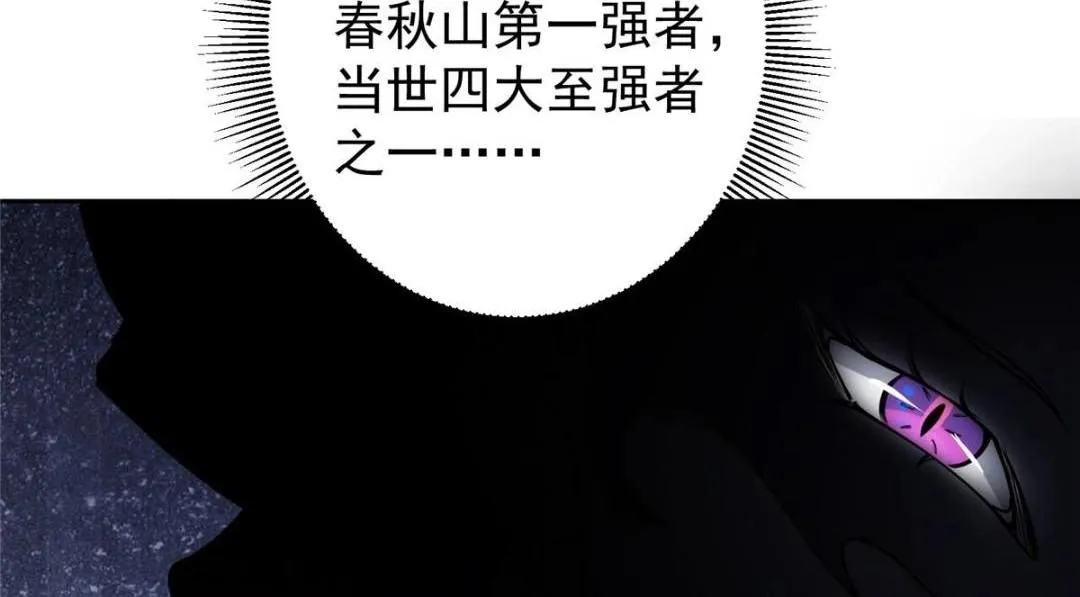 244 你喜欢怎样的裙子呢？109