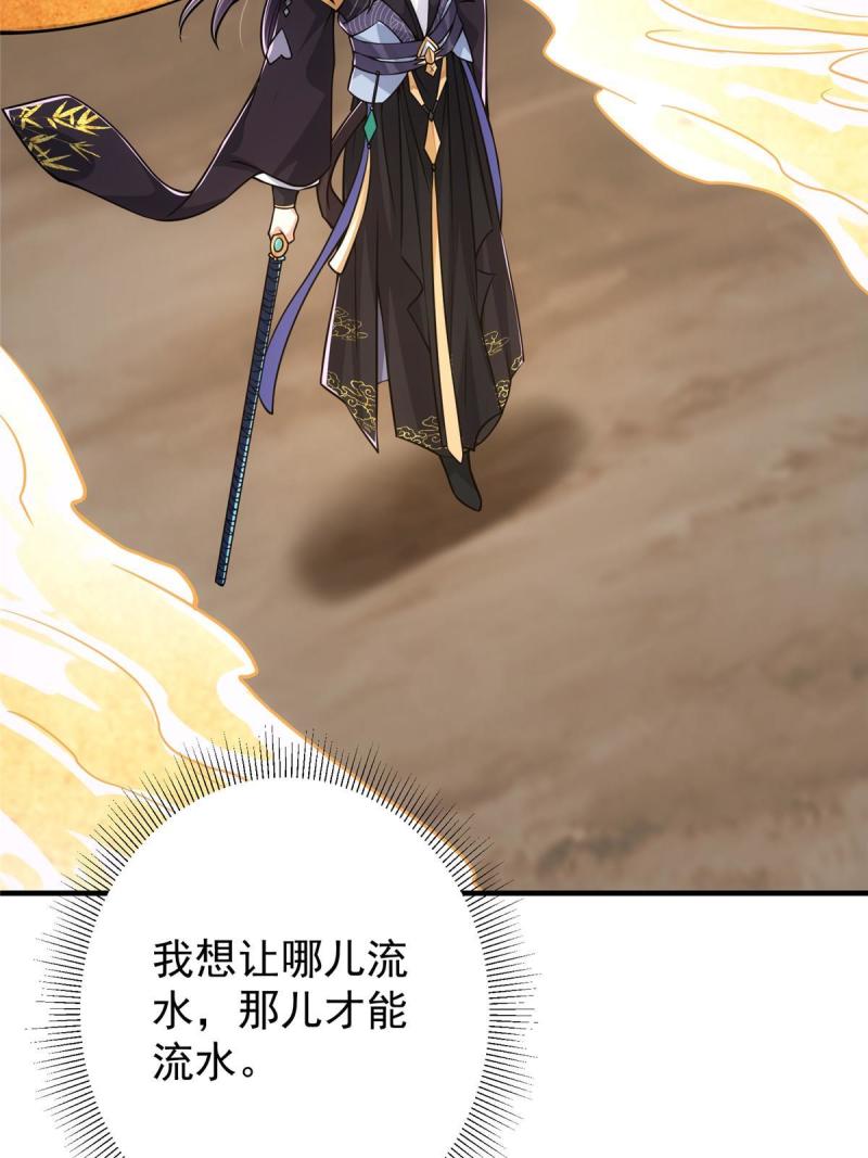 092 轻松破关21