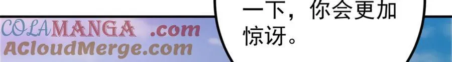 317 大家可要看好了100