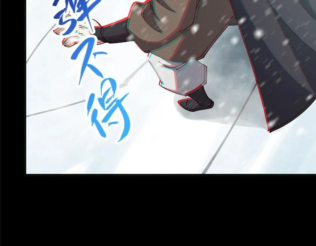 237 以彼之道还施彼身135