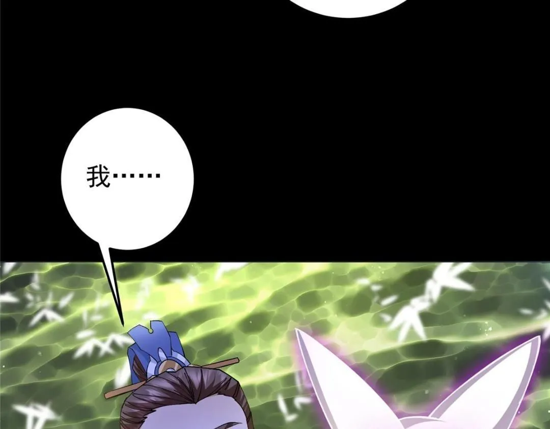 255 痴呆又机灵！42