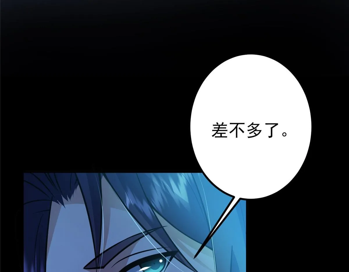 239 舍弃一切防御75